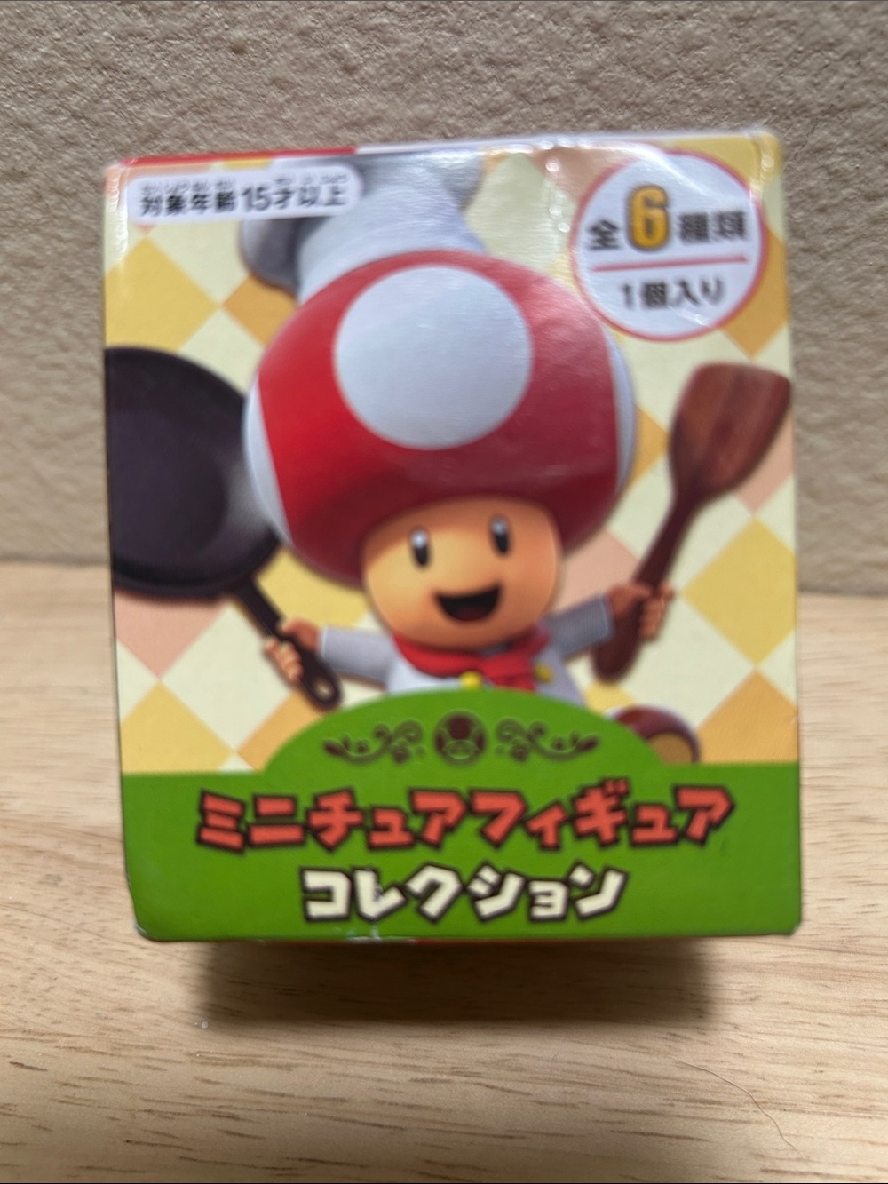 Super Nintendo World Japan Kinopio’s Cafe Mini Figure Blind Box USJ